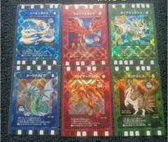 ぐるり森カード　あたり引換カード6枚　激レア
