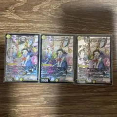 滝川るる&ラフルル　閃光のヒロイ　まとめ売り3枚