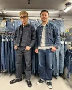 デニムジャケット　新品ヘビーオンス　LVCファーストタイプ　ジージャン　木村拓哉 新品 キムタク着タイプ リーバイス 1st TYPE1 デニム ダーク