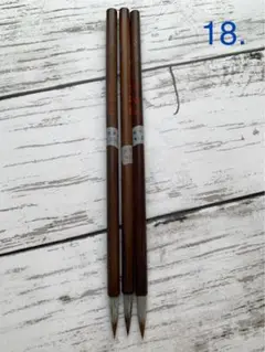 Item thumbnail for item a705204b-bcb0-445f-af97-20591708e0a2