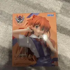 Item thumbnail for item 229f88b7-948d-4acc-a934-18af44f369dd