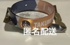 西武ライオンズ 栗山巧 リストバンド