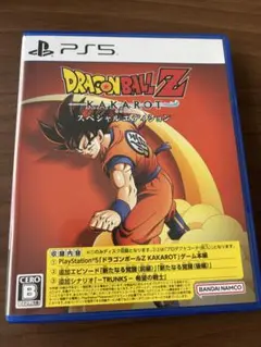 PS5 ドラゴンボールZ KAKAROT スペシャルエディション