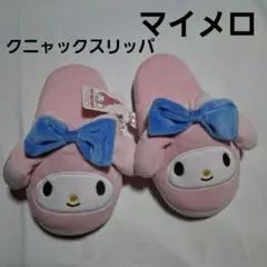 Item thumbnail for item 08f218bc-4a1e-4b24-9441-ae7161469e31