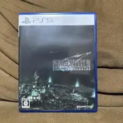 PS5 新価格版 ファイナルファンタジーVII リメイク インターグレード