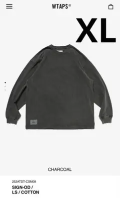 Item thumbnail for item 49ffda50-ee15-46bc-9f7b-be54740a05d1