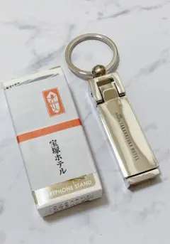 宝塚ホテル スマートフォンスタンド キーホルダー　宝塚歌劇団