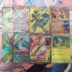 ポケカsr、マスボまとめ