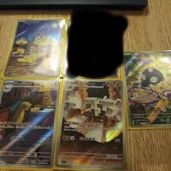 ARセット メガシンフォニア メガブレイブ ポケモンカード