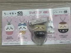 Item thumbnail for item 839ebe8c-efb9-423c-b547-b88141477e9f