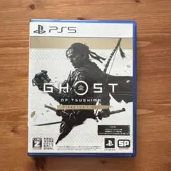 ゴースト・オブ・ツシマ　PS5
