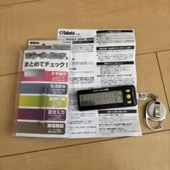 TABATAゴルフスコアカウンター