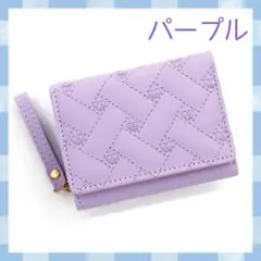 【新品未使用】子供 女の子 ミニ財布 パープル 紫 財布 キッズ プレゼント
