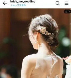 ブライダル　ヘアアクセサリー2点セット　BRIDEMEウェディング花ヘッドドレス