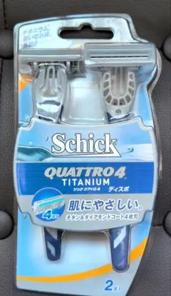 Item thumbnail for item dc4bf892-6963-432f-b87a-b6c9cbddc6c2