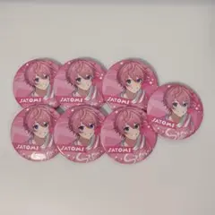 さとみくん すとぷり 缶バッジ セット