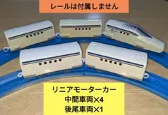 Item thumbnail for item e0338ba1-c343-4cab-ad61-3343d0585db7
