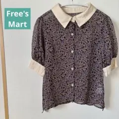 Item thumbnail for item f2f22990-18d2-41ba-beab-21f089eb60c2