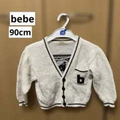 Item thumbnail for item c7ceb2d6-c180-4e1a-a4a0-5359eb64c1d6