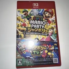 新品未開封Switch2スーパー マリオパーティ ジャンボリー