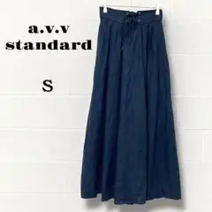 アーヴェヴェスタンダード　ロングスカート　ダークネイビー Sポケット　エレガント