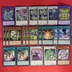 遊戯王　サイキック　新規入り　デッキパーツセット　DOOD DUAD