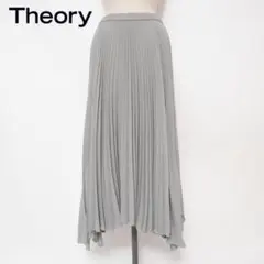 Item thumbnail for item f913d7a4-e2a3-4f65-afce-491884b3918e