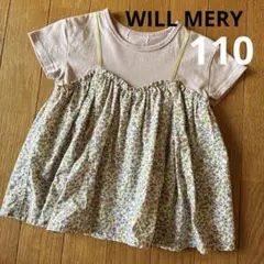 ウィルメリー　WILL MERY 女の子　半袖Tシャツ　花柄　ピンク　110cm