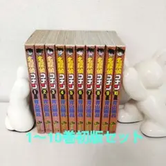 Item thumbnail for item 6cb3cfbc-79aa-4274-b373-33bed59a56b6