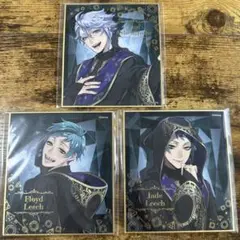 オクタヴィネル寮 色紙 ツイステッドワンダーランド フロイド ジェイド アズール