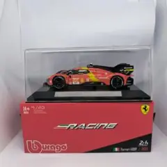 Item thumbnail for item 0bae3509-c067-4afe-adb3-400ea1e8d4fb