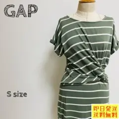 Item thumbnail for item 1d0b555c-03b9-41d5-96bc-a2aea53b428b