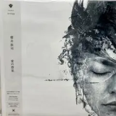 櫻井敦司　愛の惑星　　重量盤2枚組