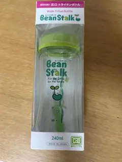 【新品未使用】ビーンスターク 哺乳瓶 240ml