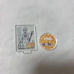 ハイキュー‼︎ アクリルminiフィギュア　西谷夕