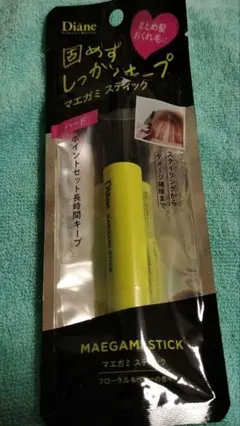 Item thumbnail for item 1d264bfb-a360-44fc-8987-e83cfcdc0b30