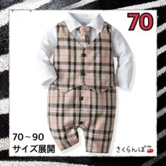 Item thumbnail for item 264ce2fb-bcbf-4ff7-bde1-4134092e1197