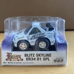 m42955416007_1.jpg?1736474332