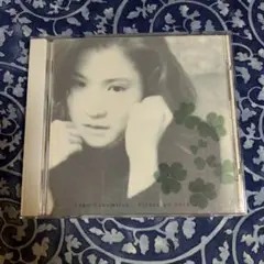 高満洋子/Please go back day