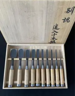 鑿 追入 長弘 白樫柄 10本組 組鑿 桐箱入