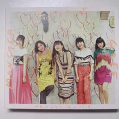 世界はあなたに笑いかけている - メルカリ