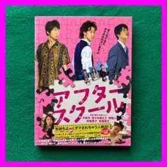 送料無料 24時間以内発送 セル版DVD TEAM NACS 大泉洋出演 アフタ