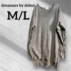 dreamers by debut 【M/L】Vネックセーター