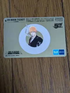 使用済み　BLEACH　ブリーチ　週刊少年ジャンプコラボ　東京メトロ24時間券