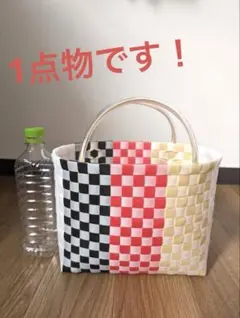 カラフル　プラカゴバッグ