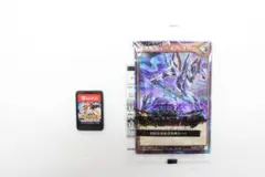 遊戯王ラッシュデュエル 最強バトルロイヤル!! 20-MY0809-15M