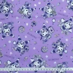 サンリオ　クロミちゃん　パープル　宝石　生地　はぎれ　マイメロディ