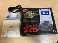 Item thumbnail for item 65fc96b0-c27f-4d39-9015-7e3a2e7d6ee7