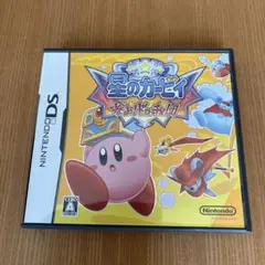 星のカービィ ウィーの星のカービィ