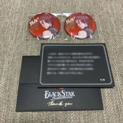 ブラスタ 柘榴 グッズセット